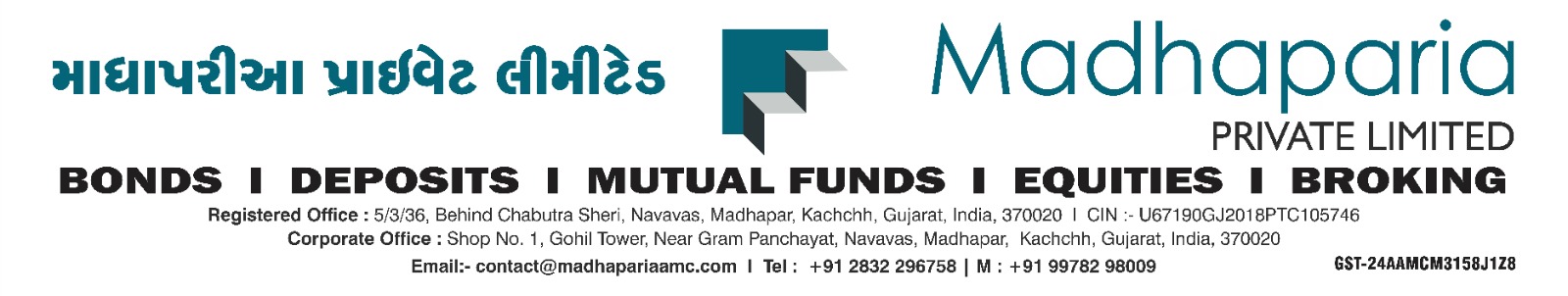 company logo